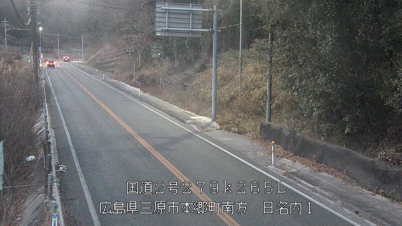 2026年02月05日18時