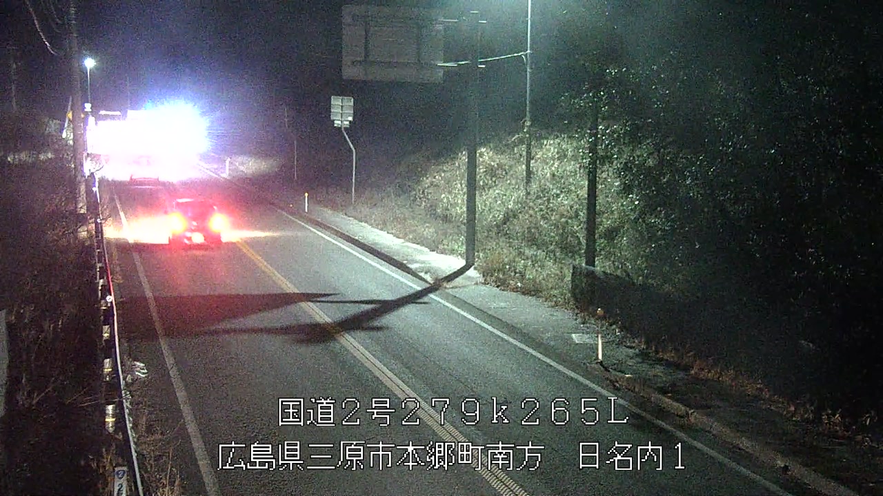 2026年02月05日20時