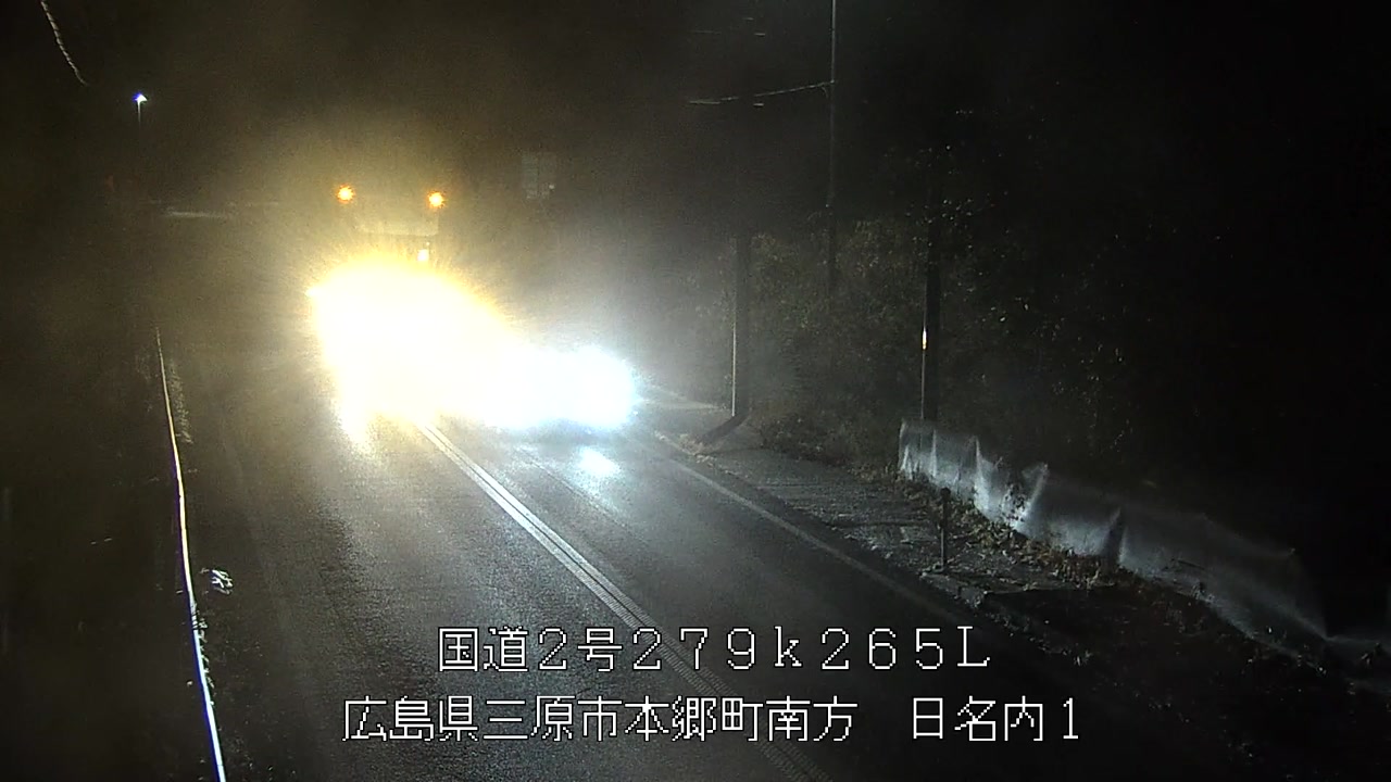 2026年02月05日21時