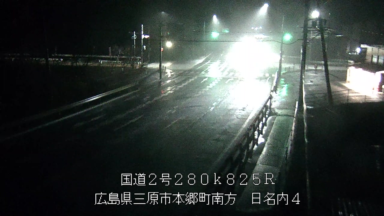 2026年02月11日02時