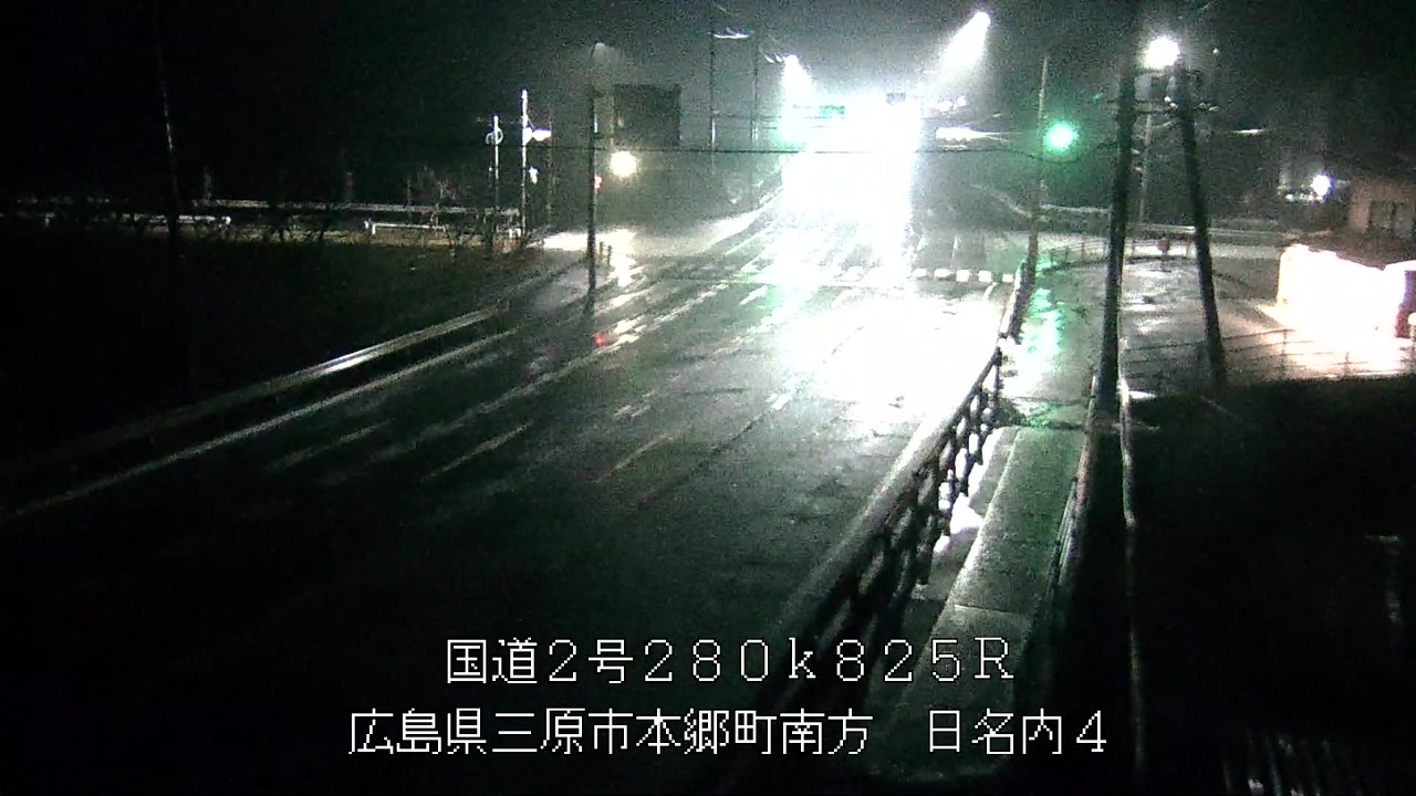 2026年02月11日03時