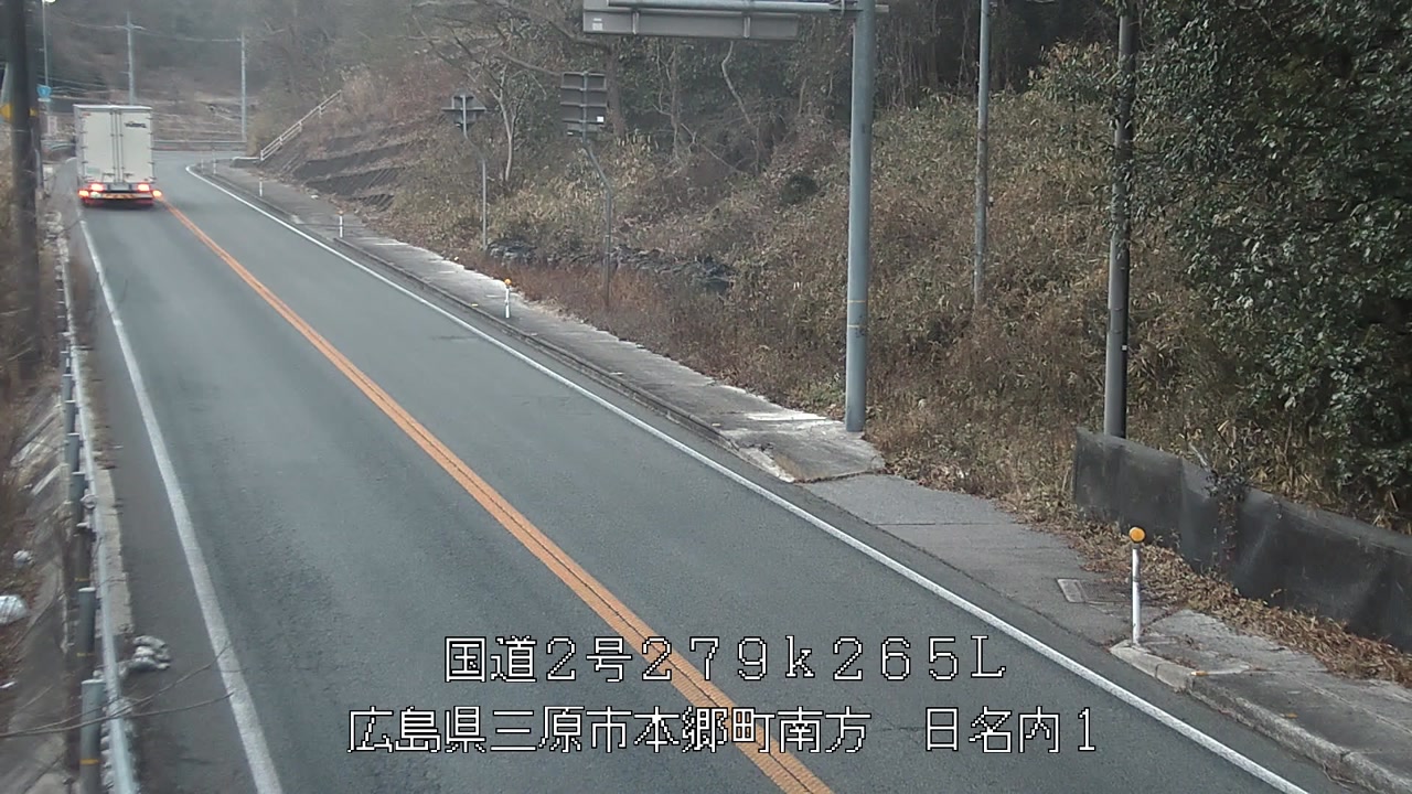 2026年02月12日18時