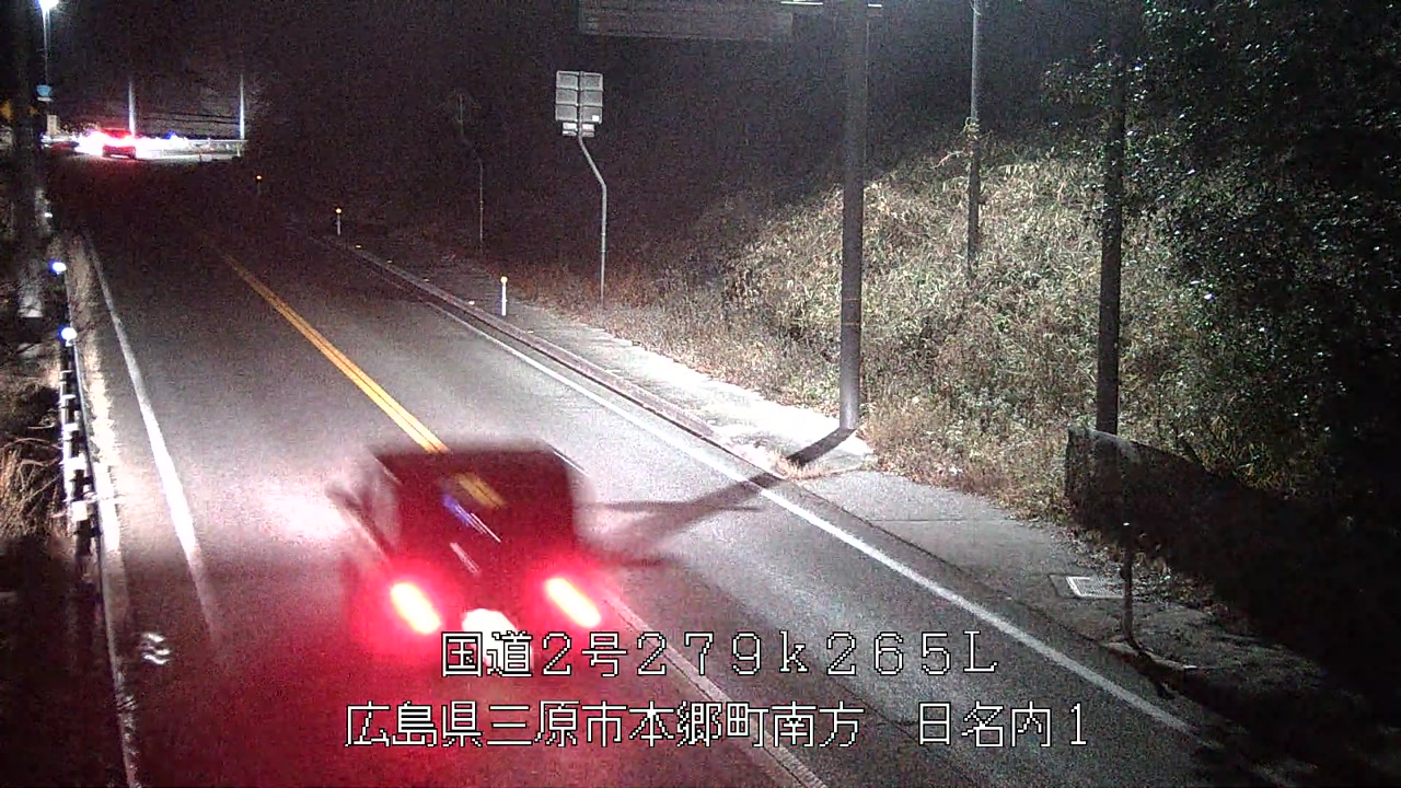 2026年02月12日19時