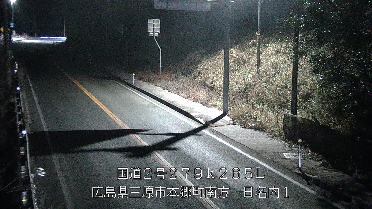 2026年02月12日20時