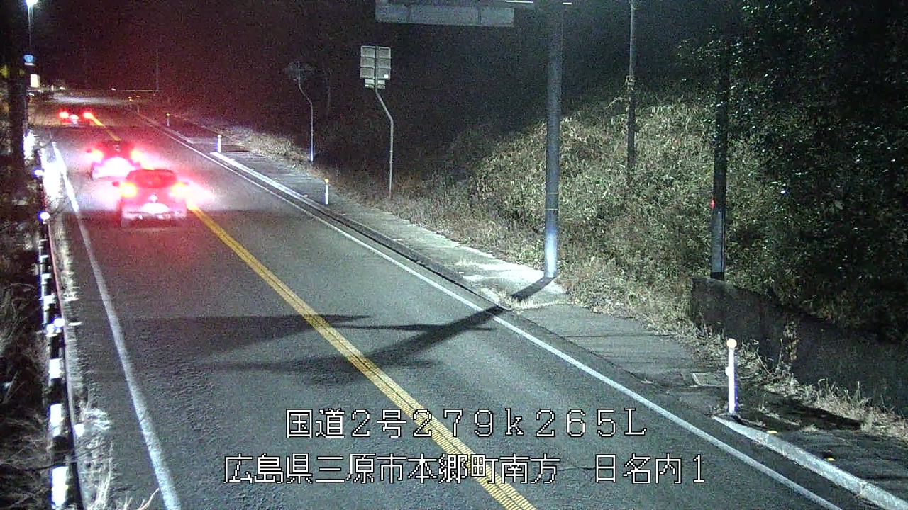 2026年02月12日21時