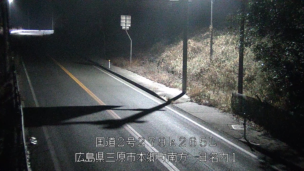 2026年02月13日05時