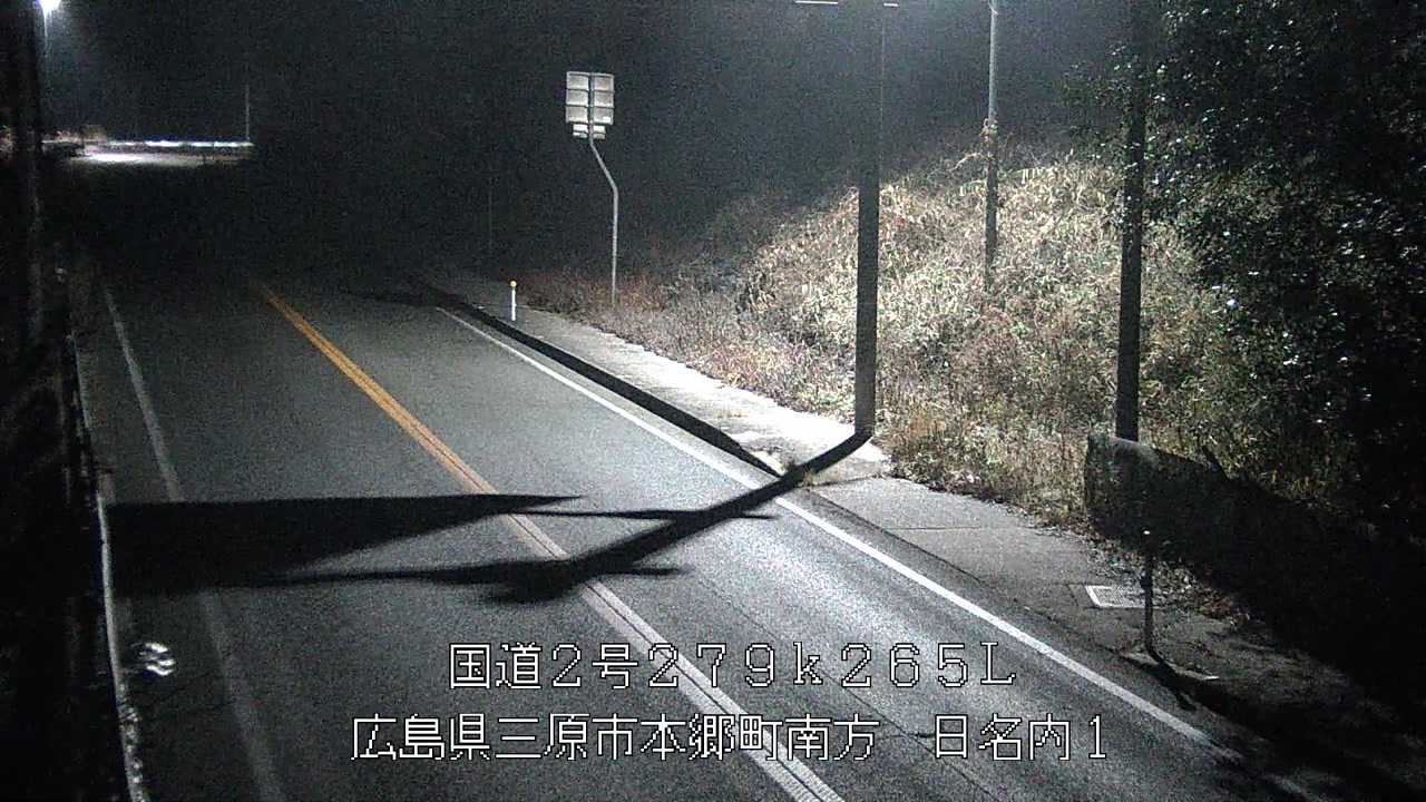 2026年02月13日06時