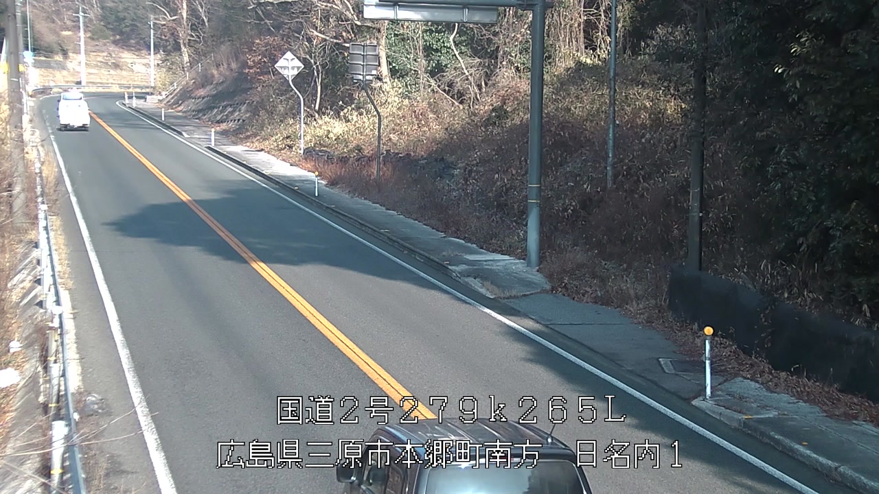 2026年02月13日09時