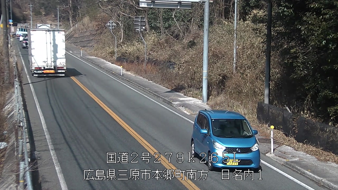 2026年02月13日11時