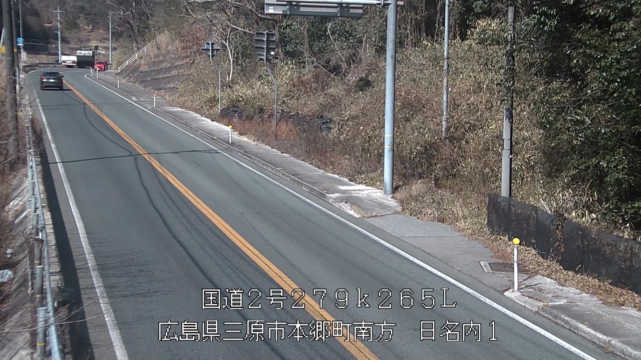 2026年02月13日12時