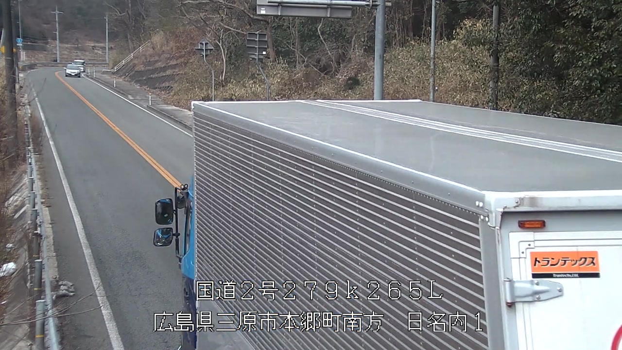 2026年02月15日13時