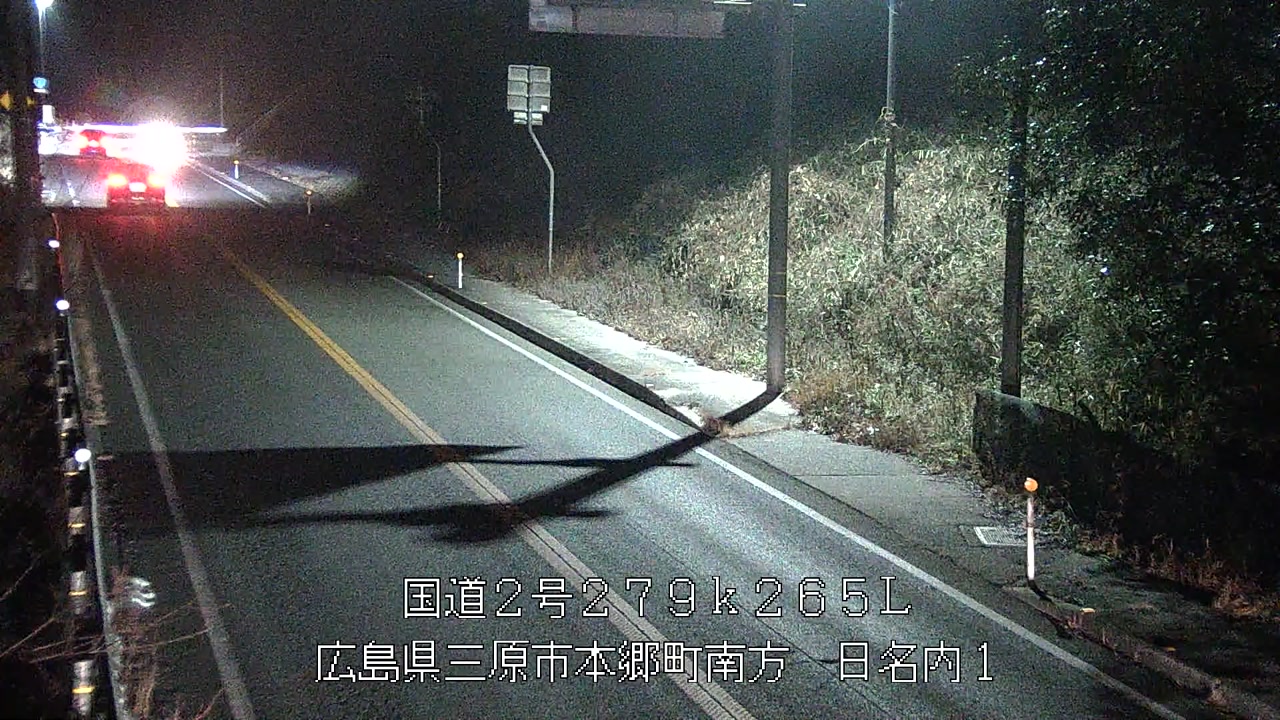 2026年02月15日19時