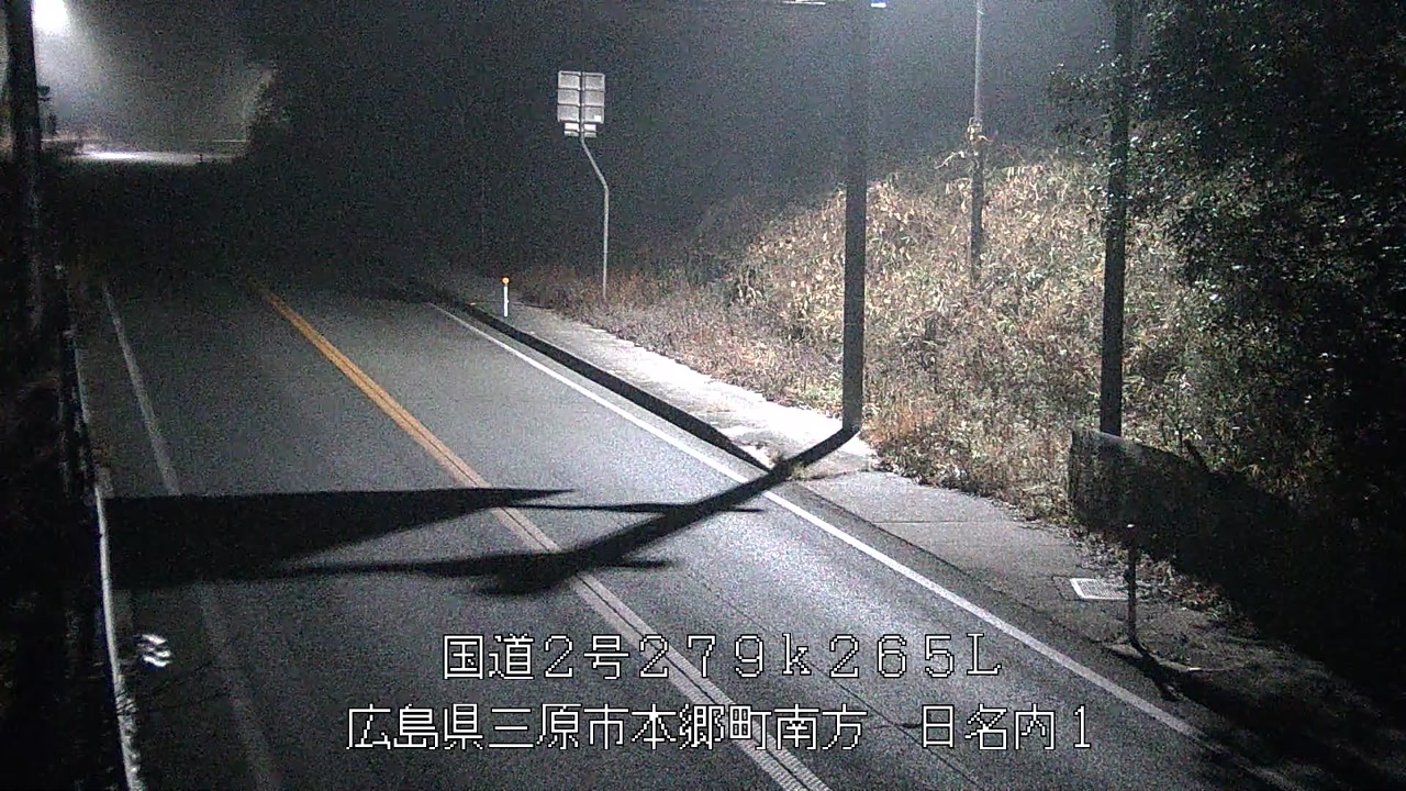 2026年02月16日03時