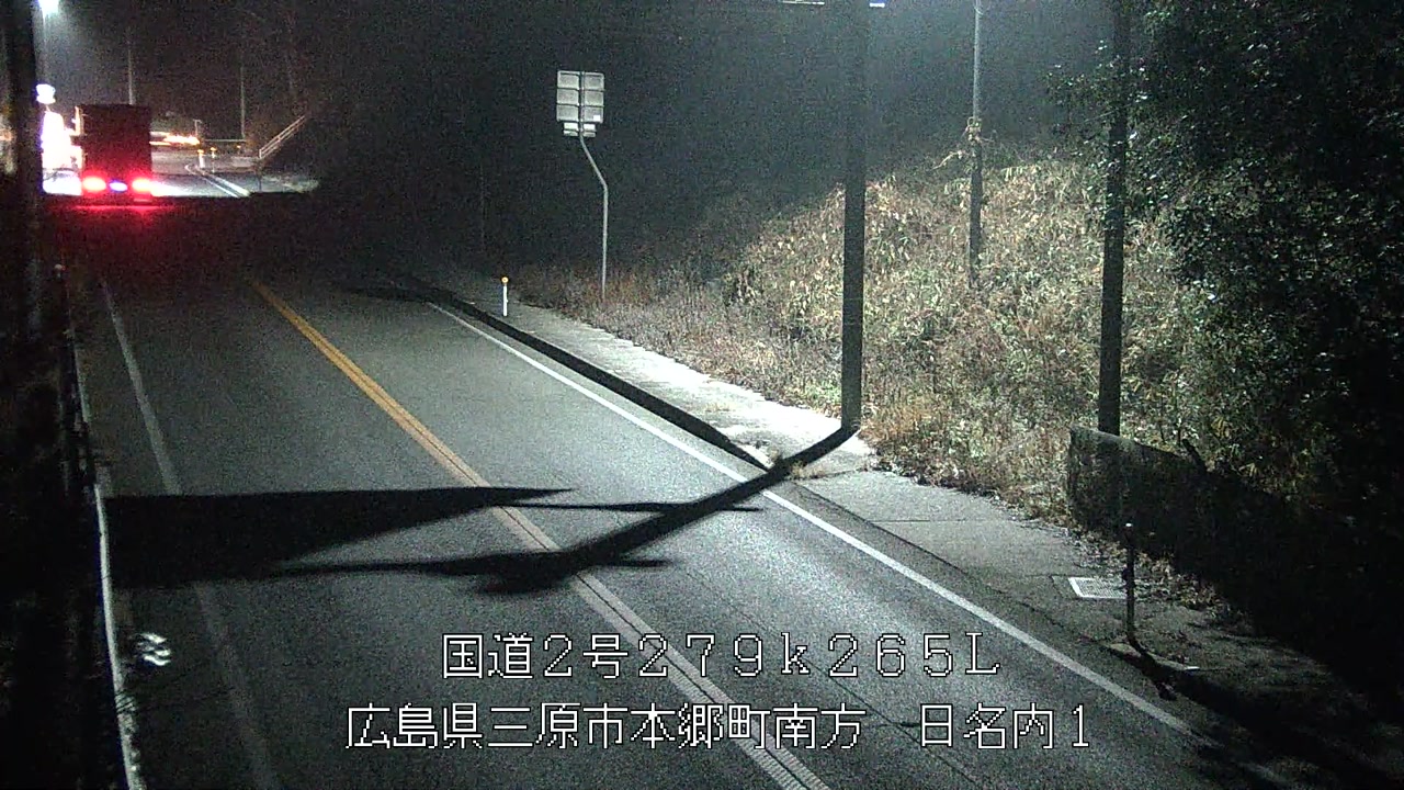 2026年02月16日05時