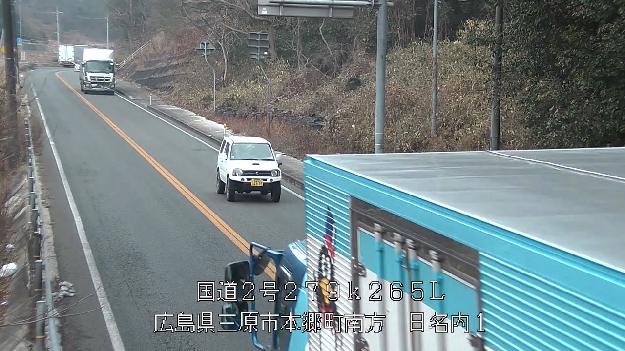 2026年02月16日11時