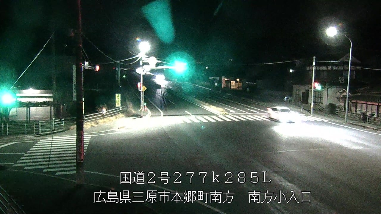 2026年02月17日20時