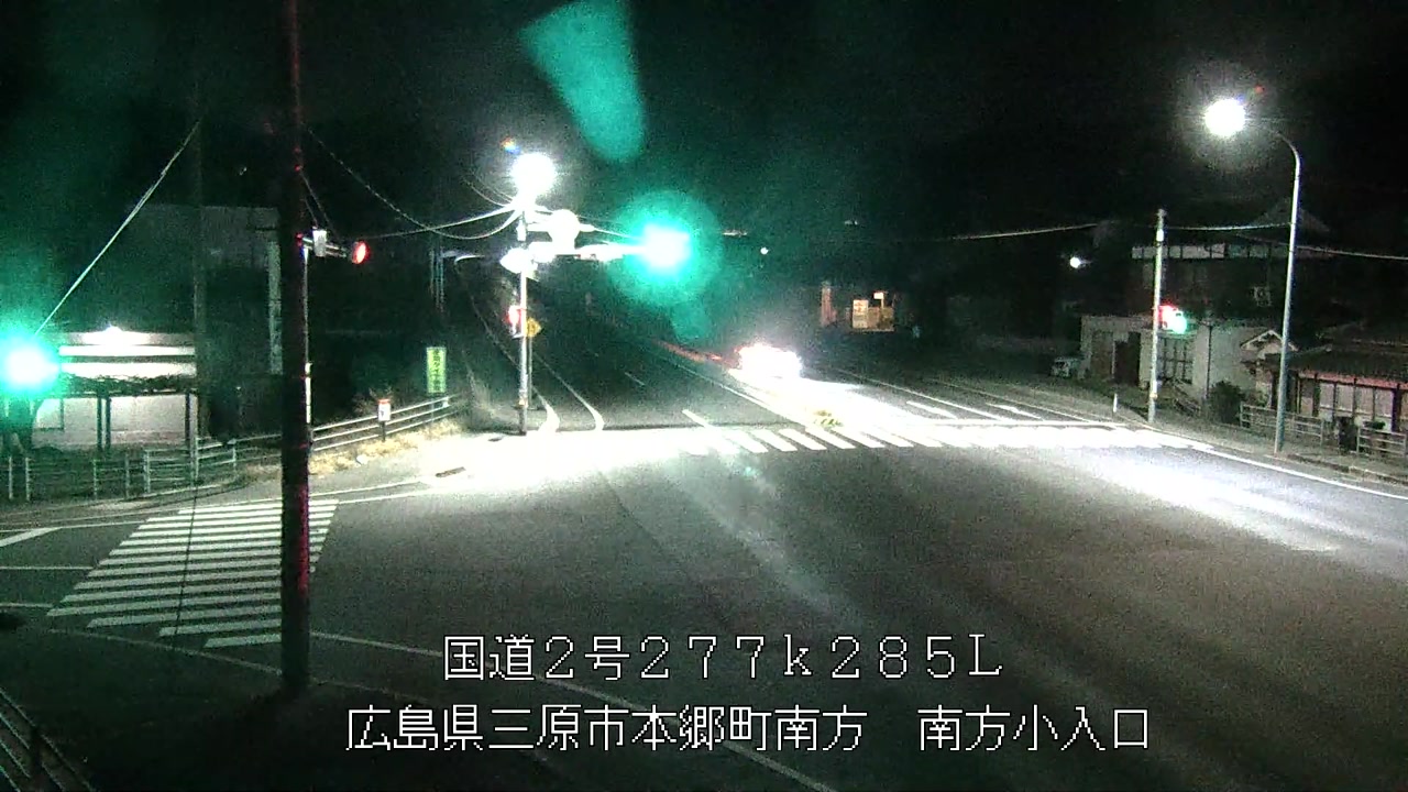 2026年02月20日19時