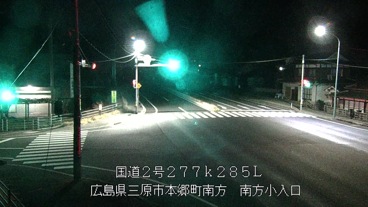 2026年02月23日00時