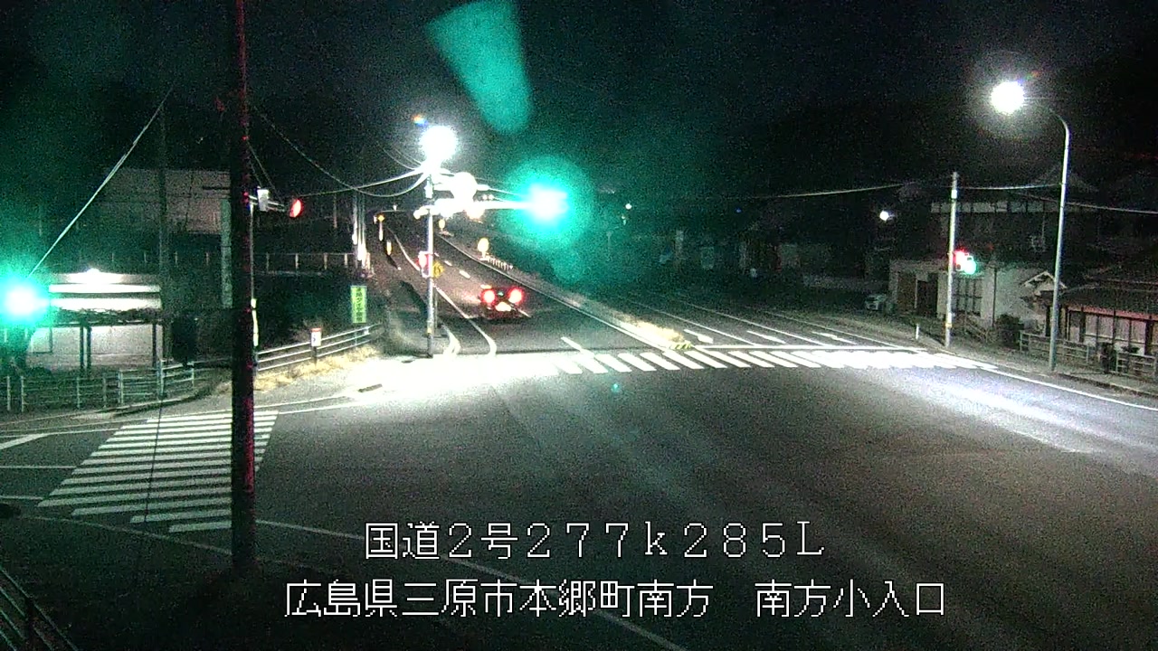 2026年02月23日06時