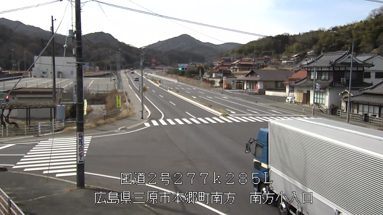 2026年02月23日12時