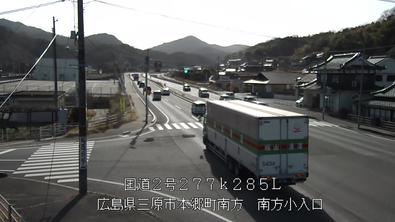 2026年02月23日15時