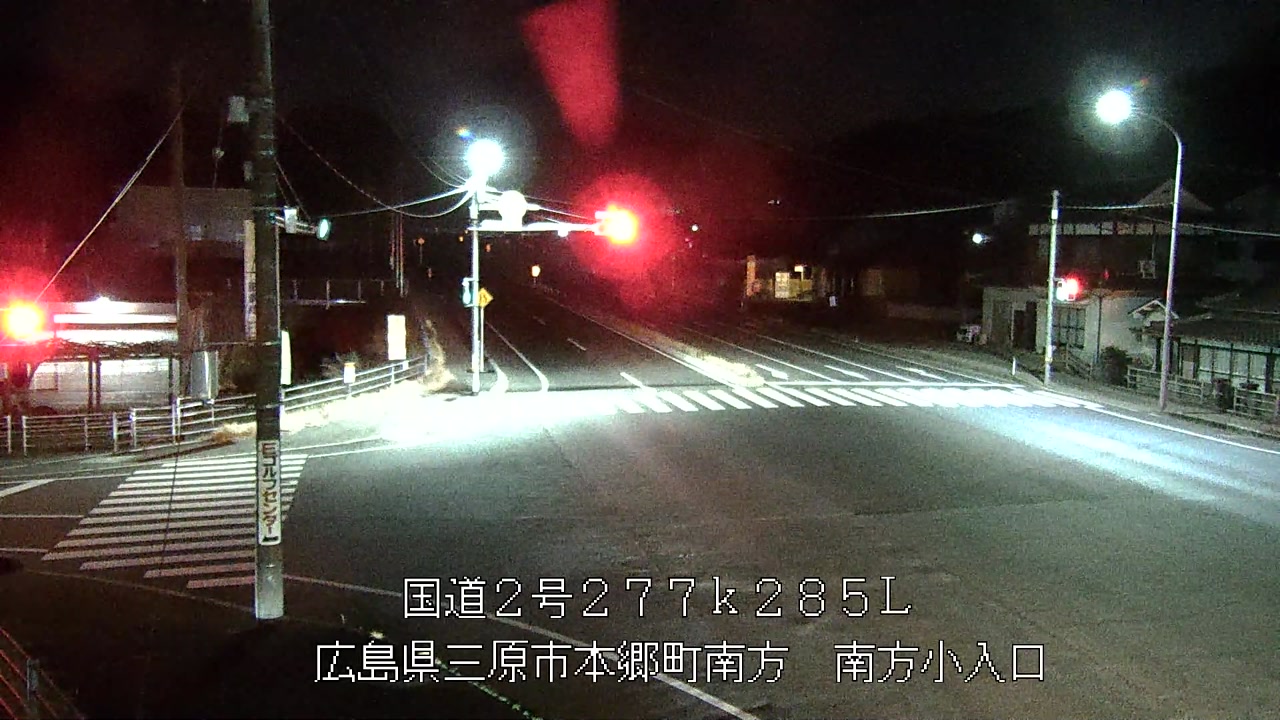 2026年02月23日19時