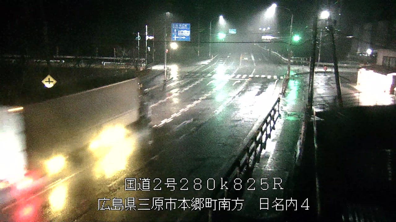 2026年02月25日05時