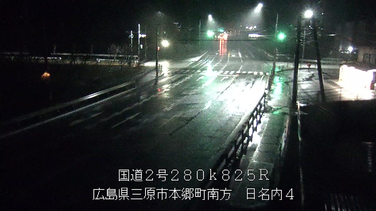 2026年02月25日06時