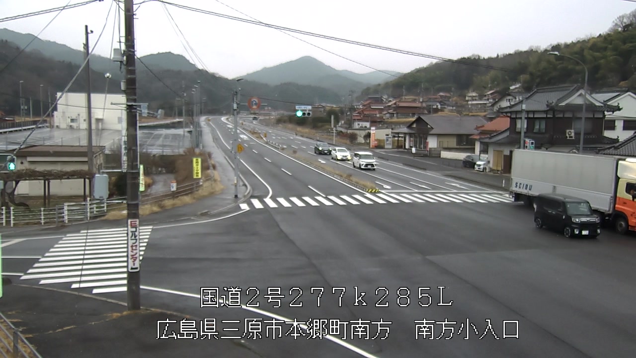 2026年02月27日13時