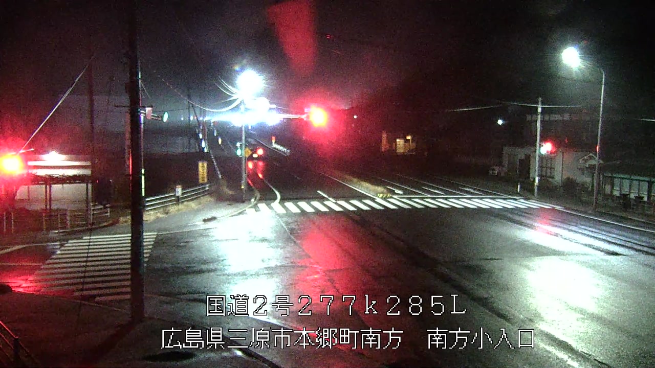 2026年02月27日20時