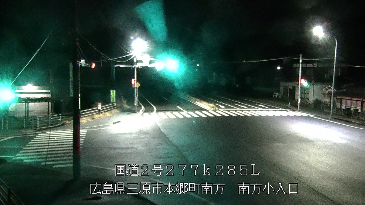 2026年02月28日03時