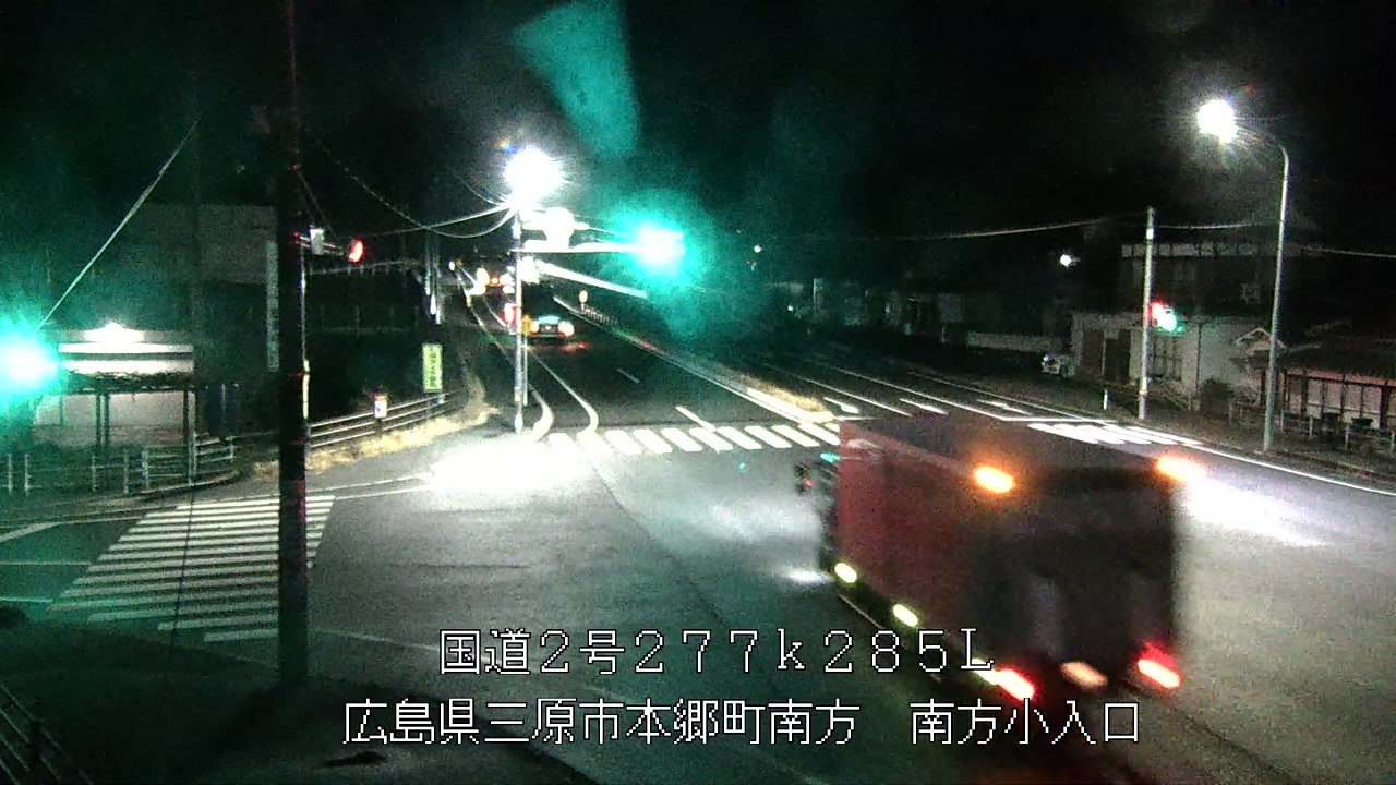 2026年02月28日04時