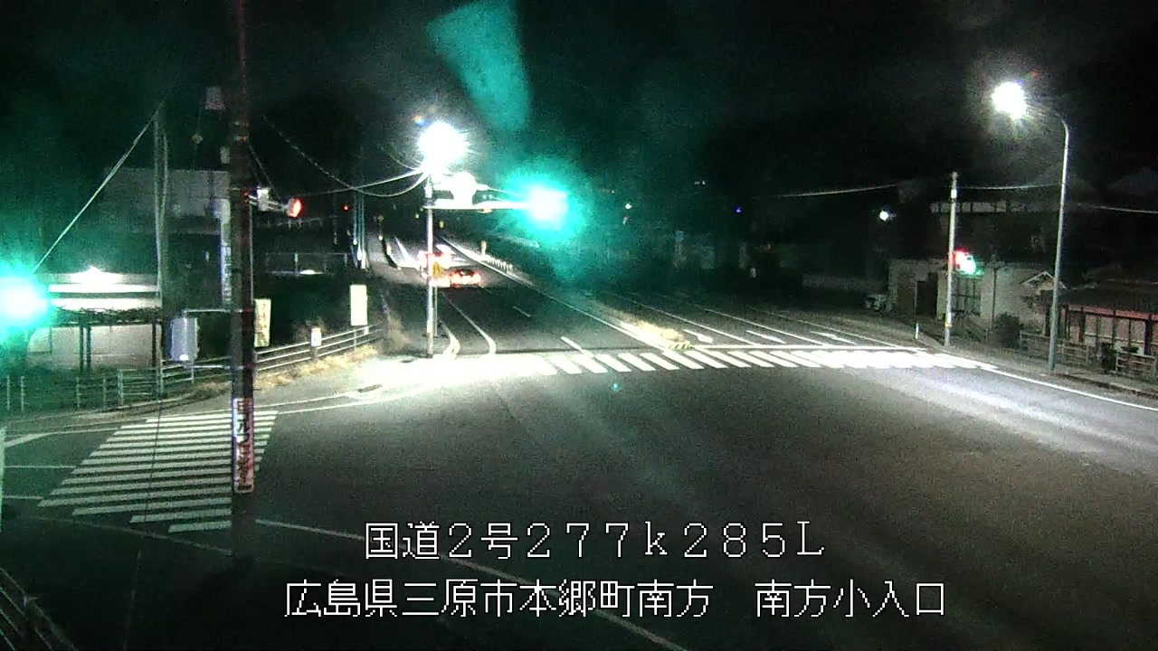 2026年02月28日20時