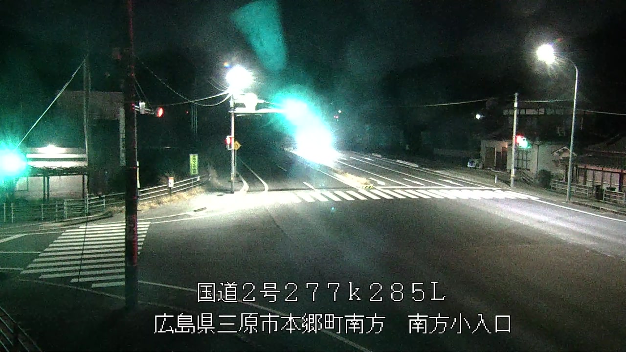 2026年03月01日00時