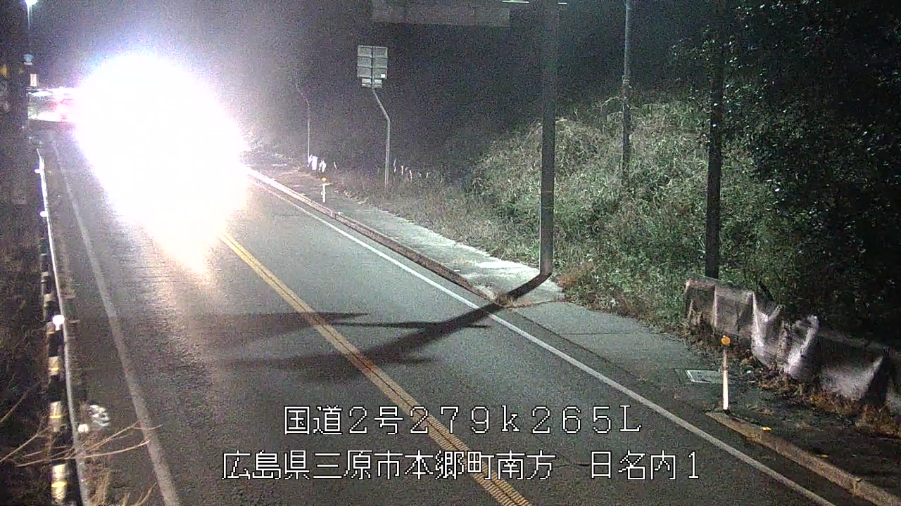 2026年03月01日19時