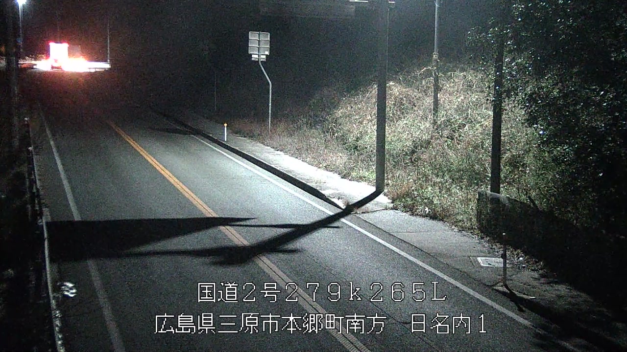 2026年03月01日20時