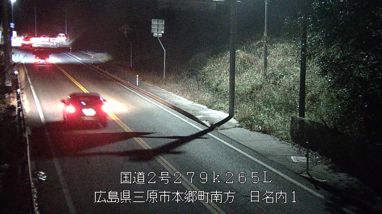 2026年03月01日21時