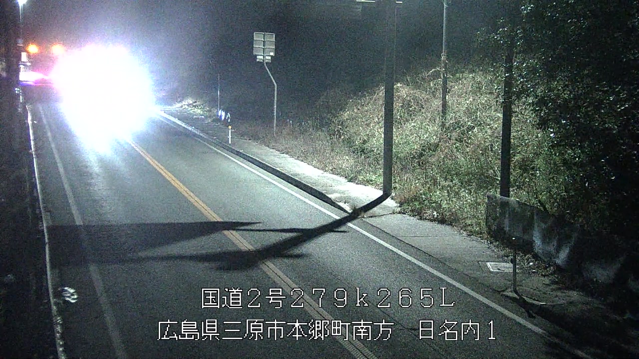 2026年03月01日23時