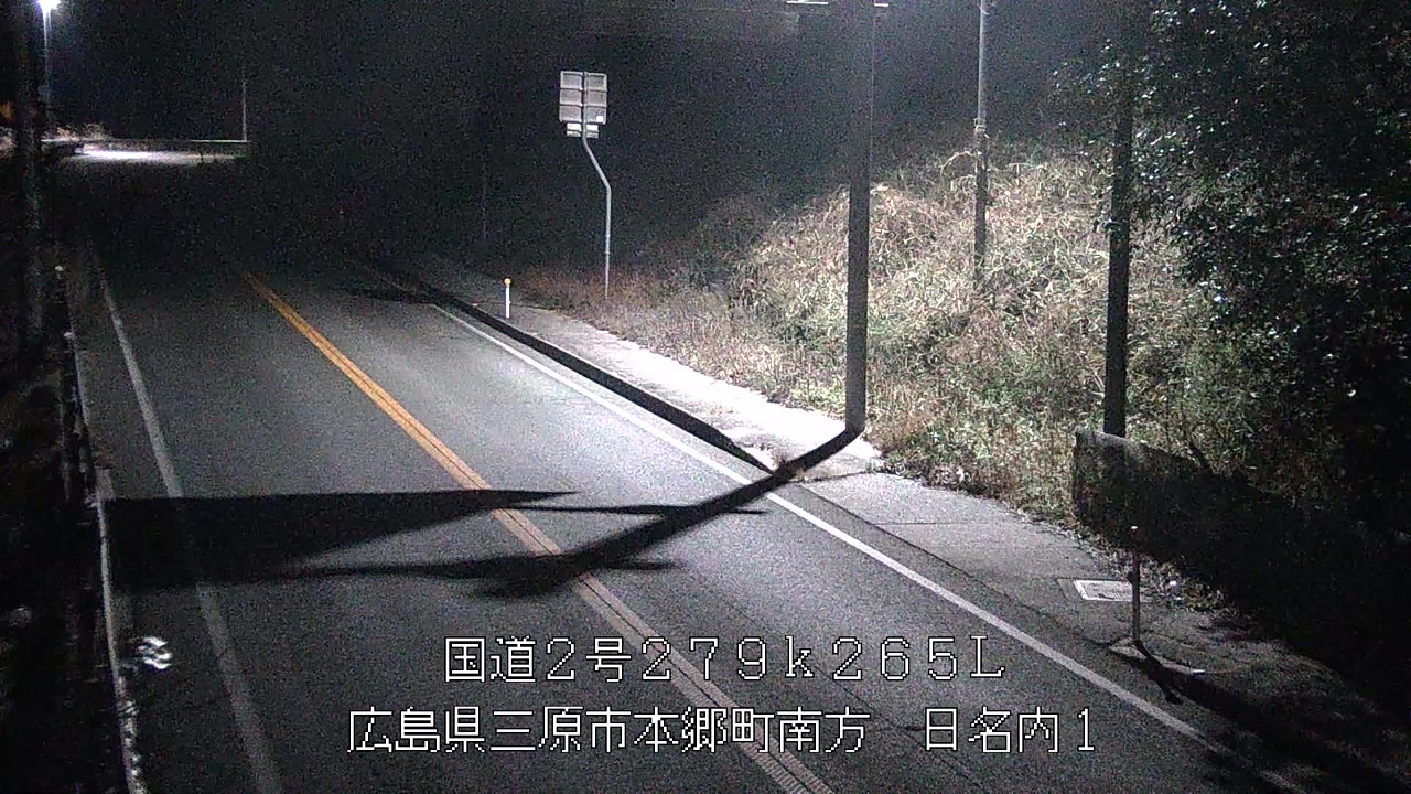 2026年03月02日00時