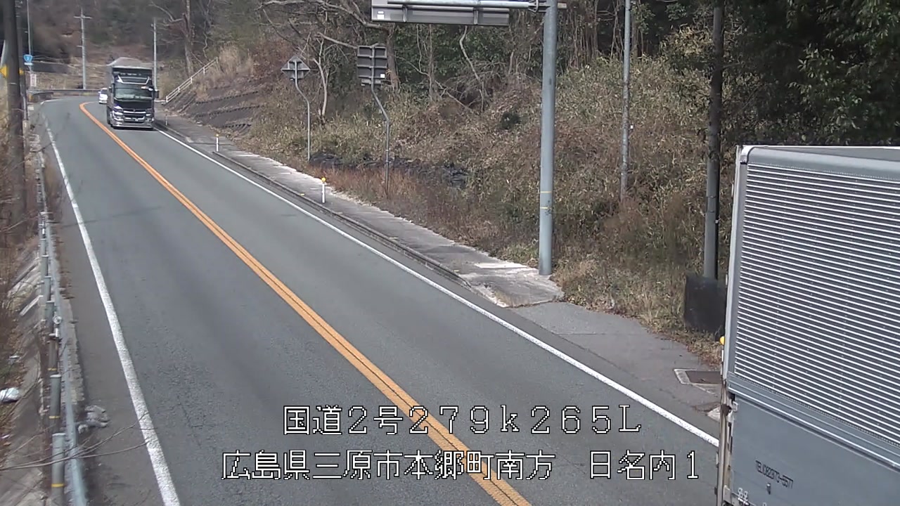 2026年03月02日11時