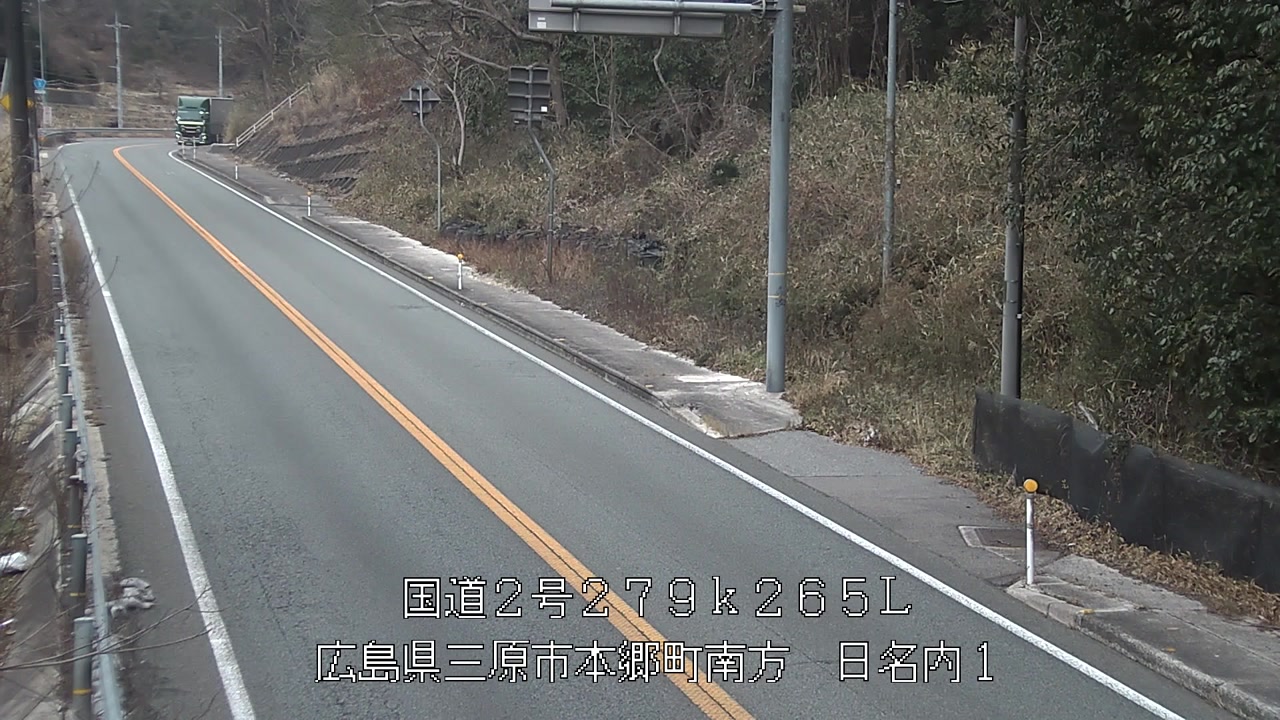 2026年03月02日12時