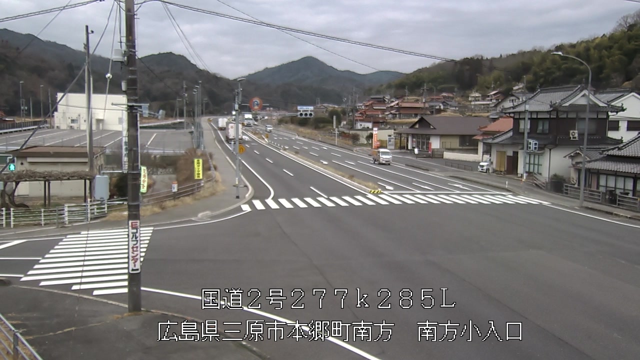 2026年03月02日13時