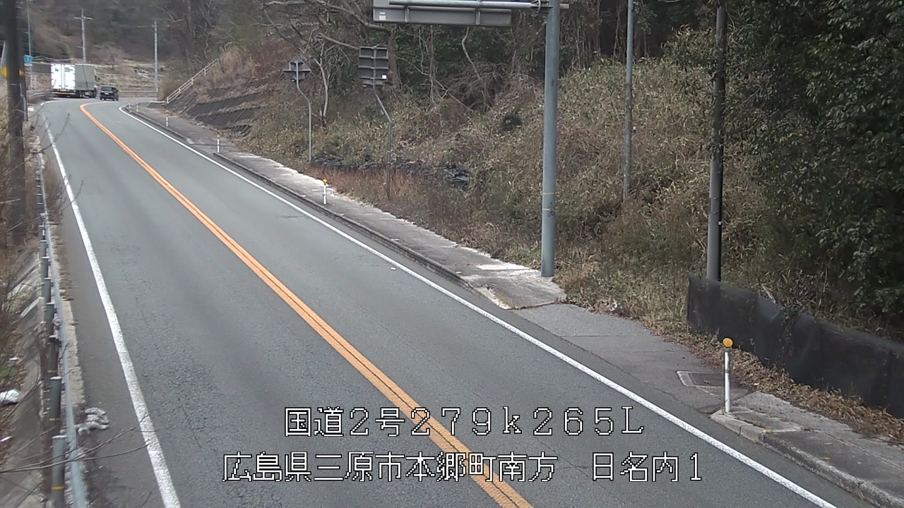 2026年03月02日13時