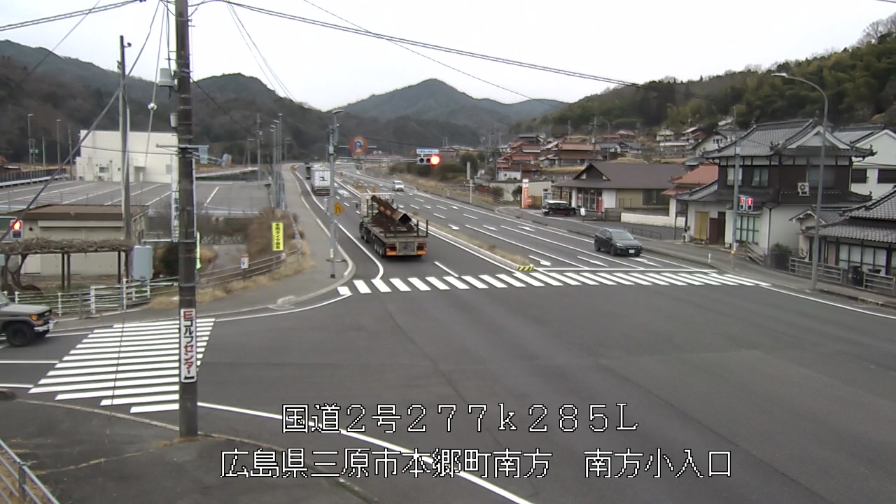 2026年03月02日15時