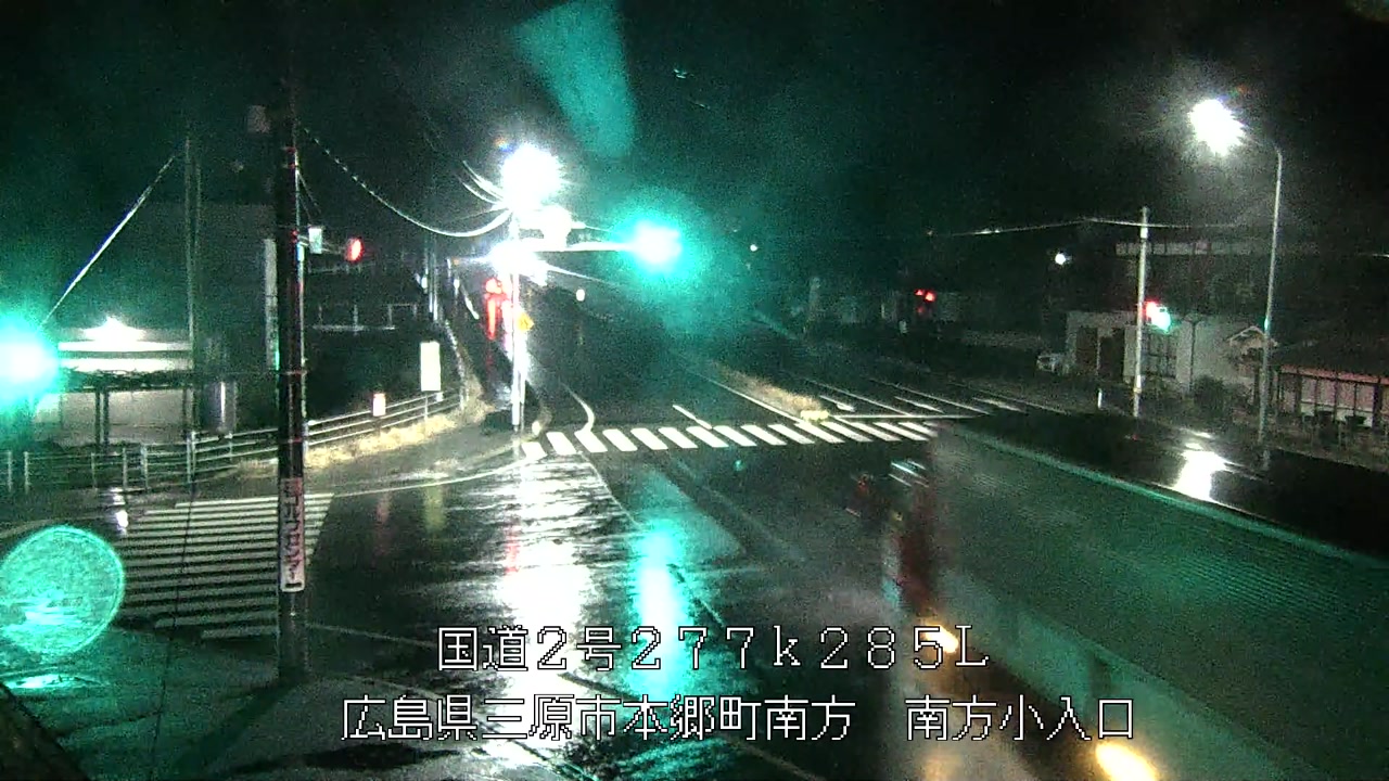 2026年03月03日05時