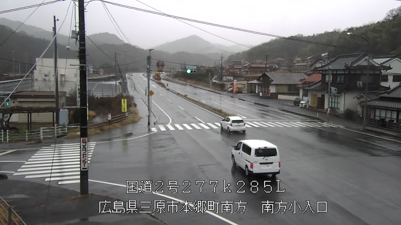 2026年03月03日09時