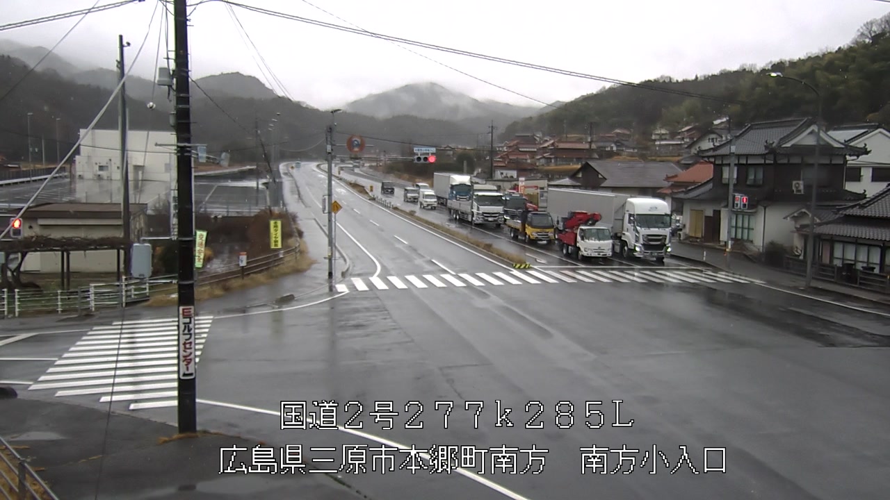 2026年03月03日10時