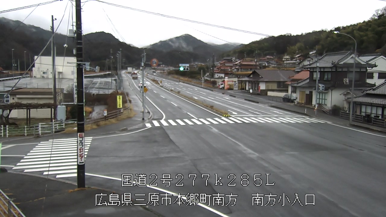 2026年03月03日11時