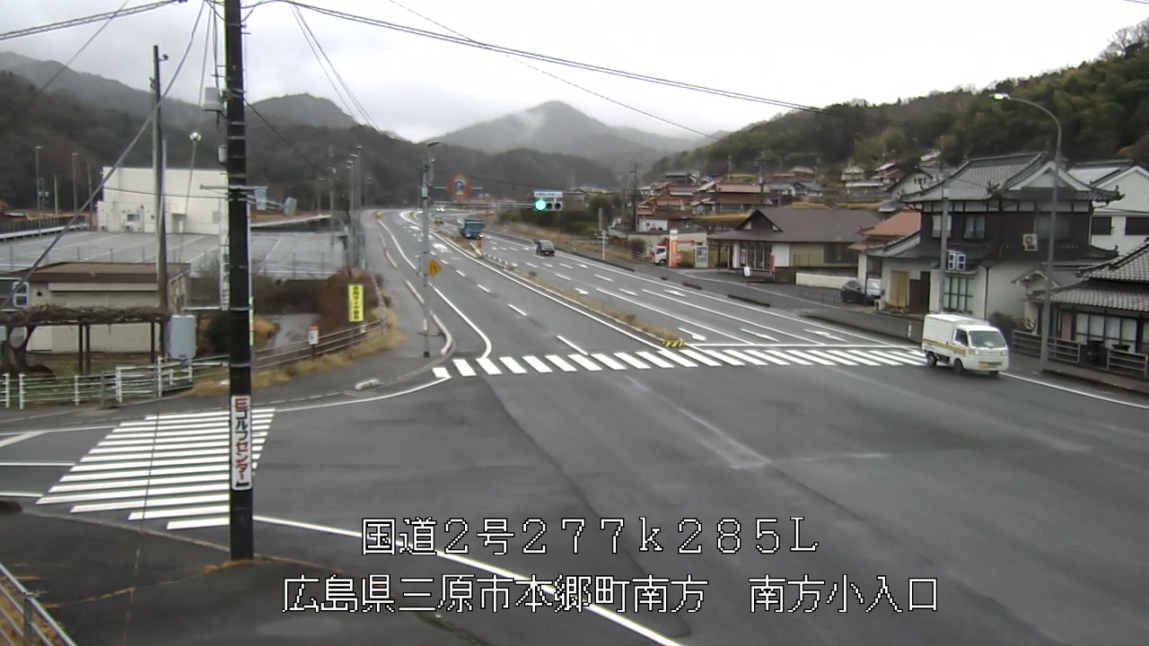 2026年03月03日12時