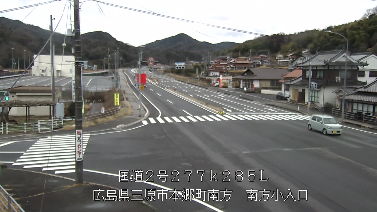 2026年03月03日14時